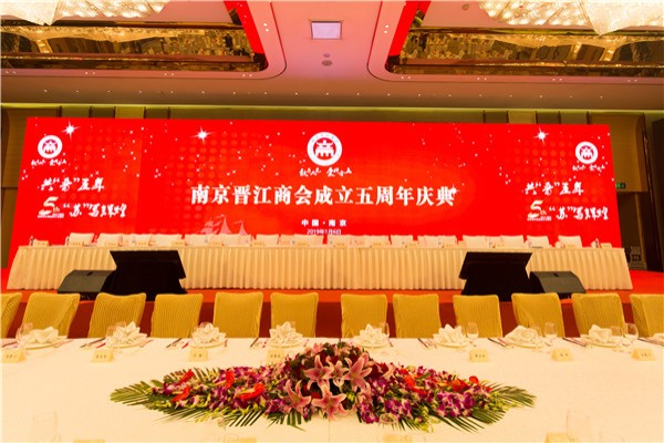 天美传媒-案例展示一